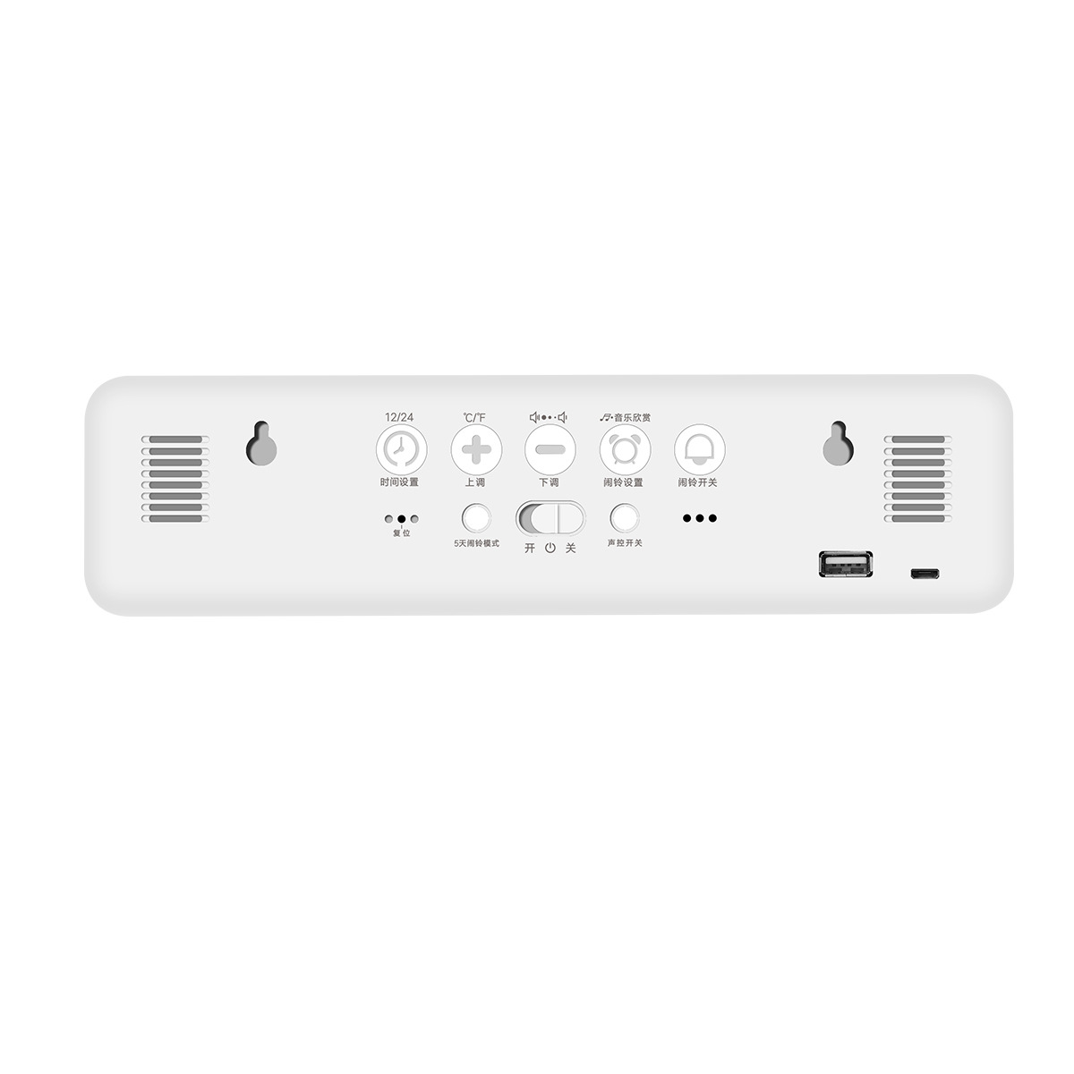 Export of home electronic alarm clocks Specification image