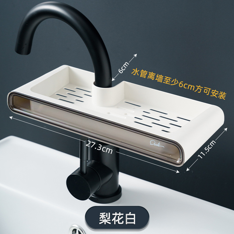 水槽架沥水篮白底实物图