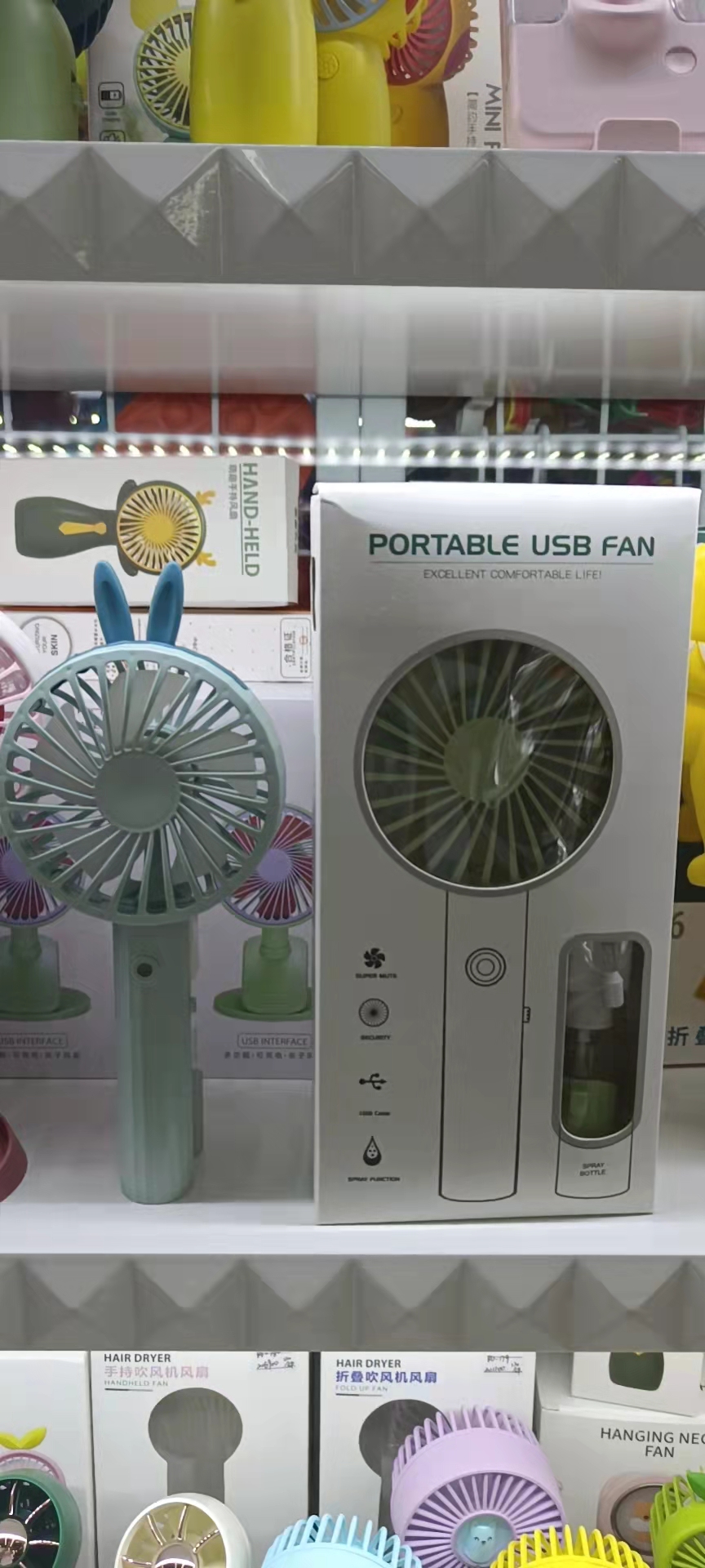 66-25 Spray charging fan in four colors: gray, pink, green and blue. It is a two-in-one handheld fan that can spray water Specification image