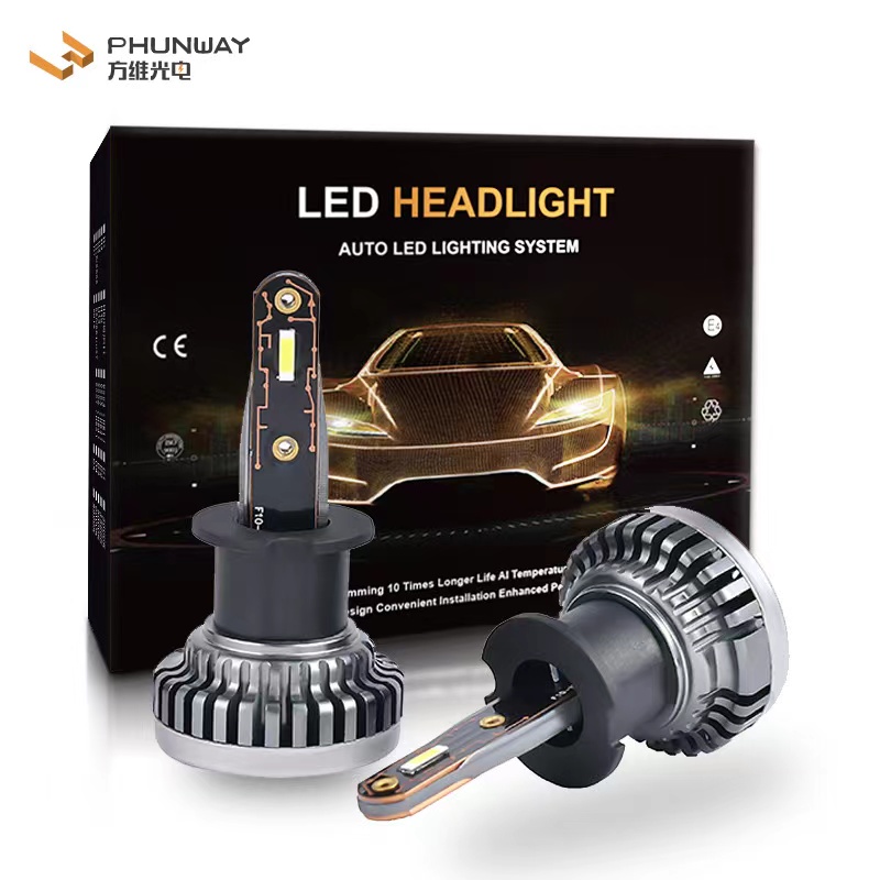 大灯灯泡/led/前照灯白底实物图