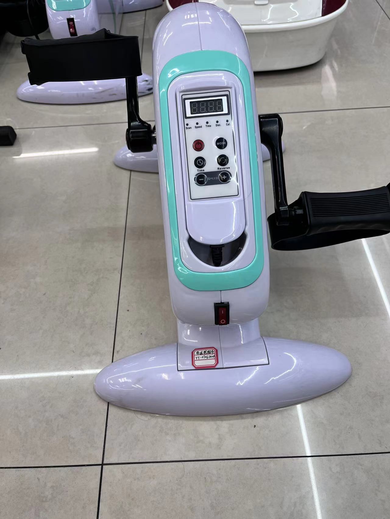 健身踏步车