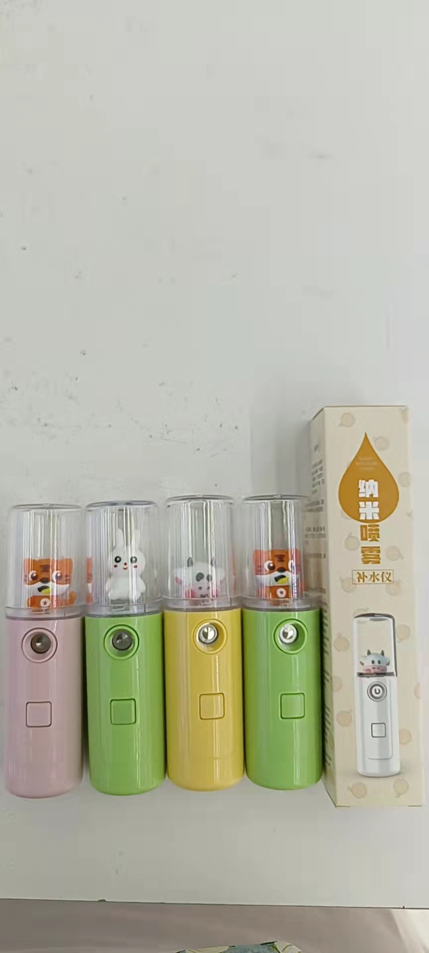 补水仪  黄 粉 绿三个颜色  自动喷雾 手持喷雾 放包包里携带方便 可以补水 