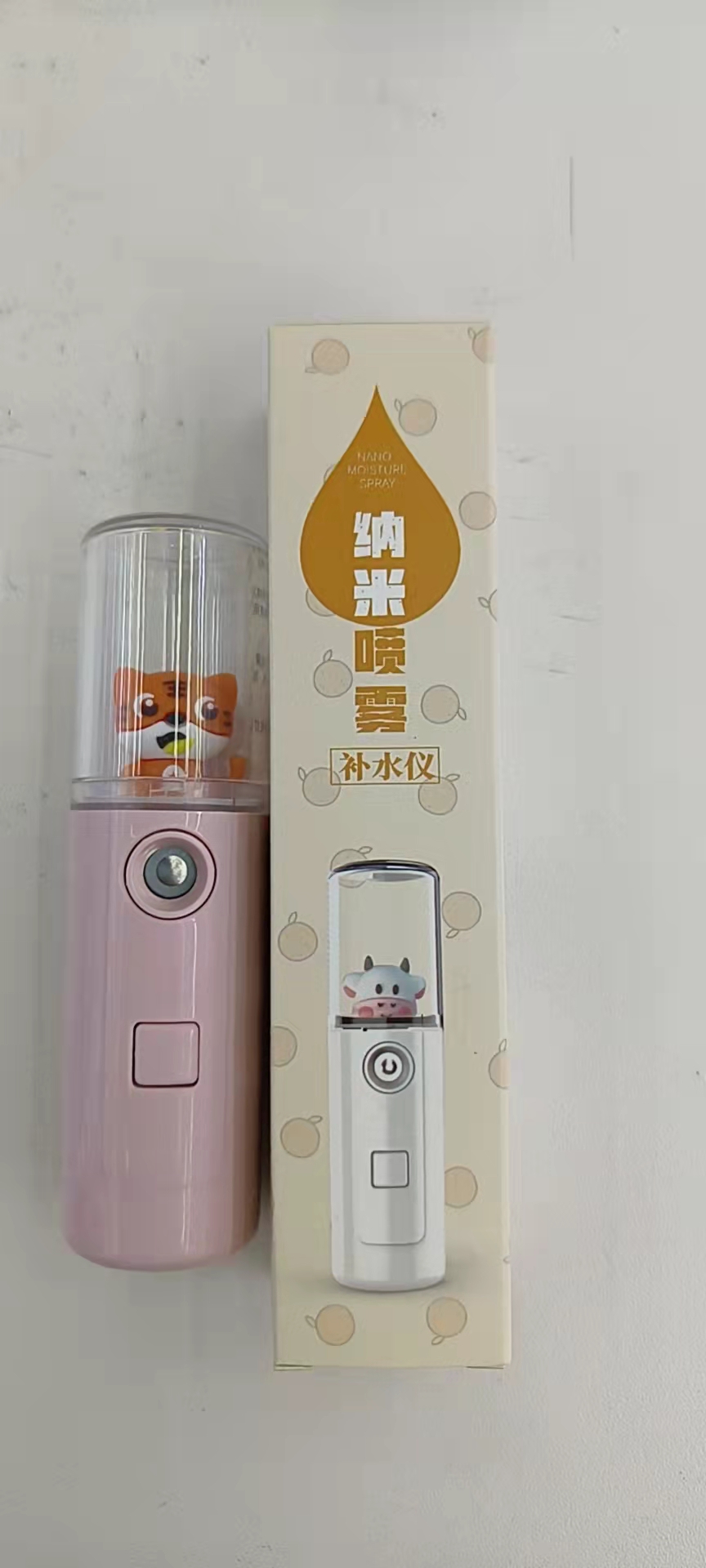 美容导入仪实物图