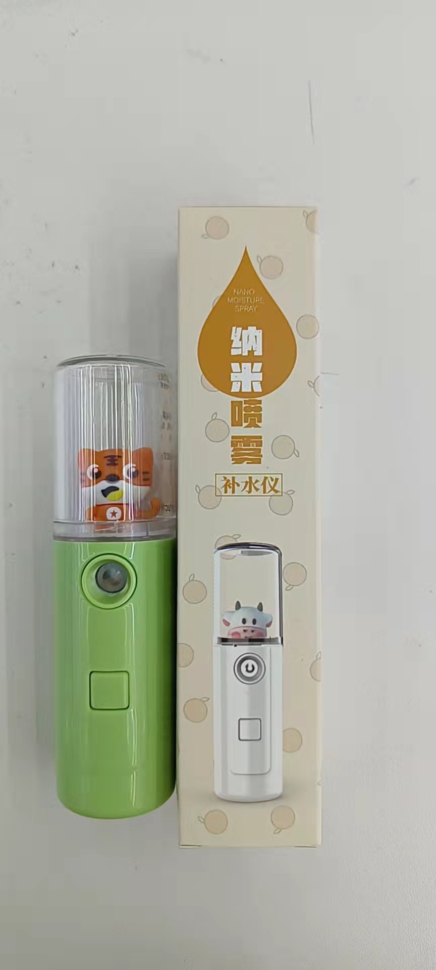 卡通补水仪产品图