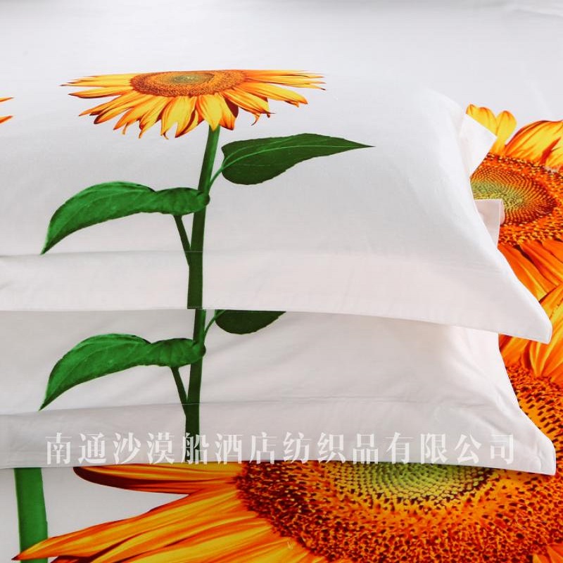 Hotel Bedding Sunflower Hotel Linen Bedding High-end Design Printed Process Four-piece Set Item Picture