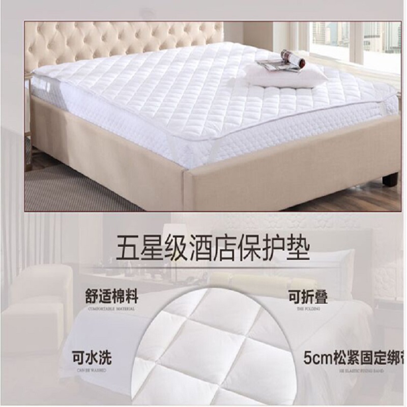 高端酒店床上用品布草宾馆名宿床垫保护垫  CHD-002详情5
