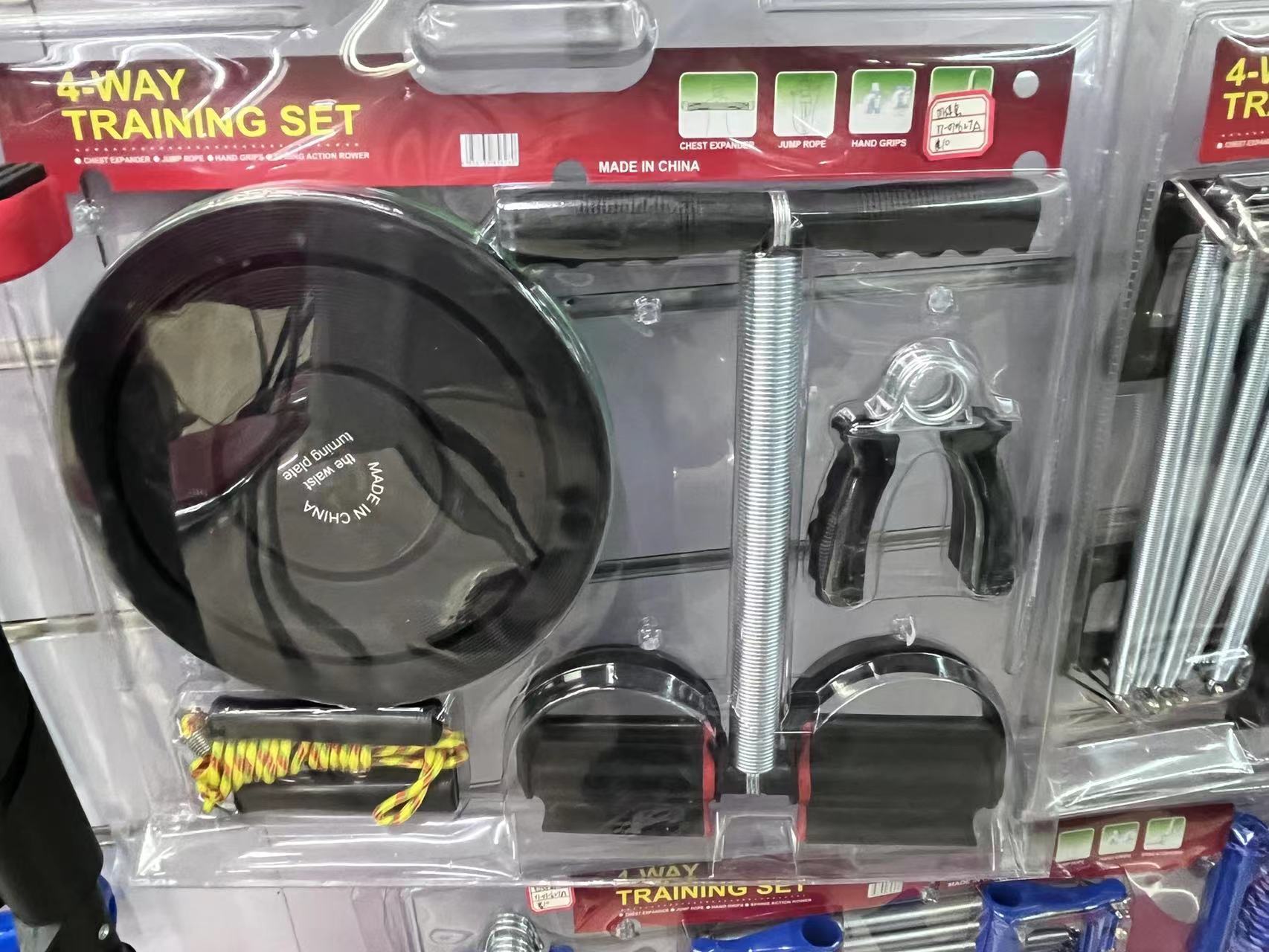 永涛体育四件套