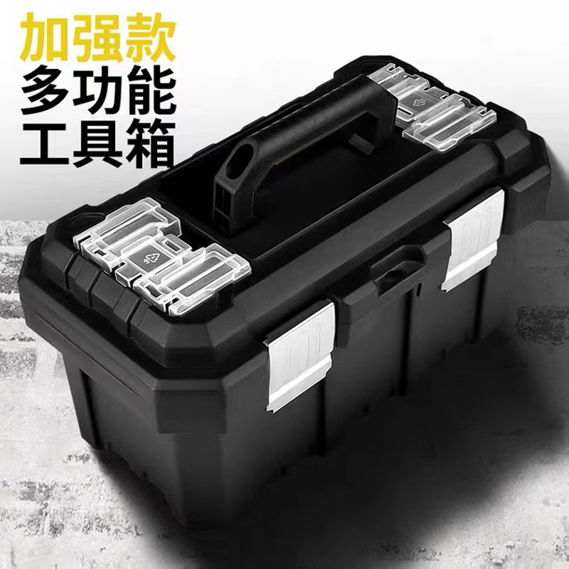 手提工具箱/加厚便携/多功能产品图