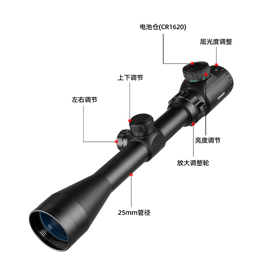 SHOOTER 3-9X40EG Classic red-green zoom monocular Specification image