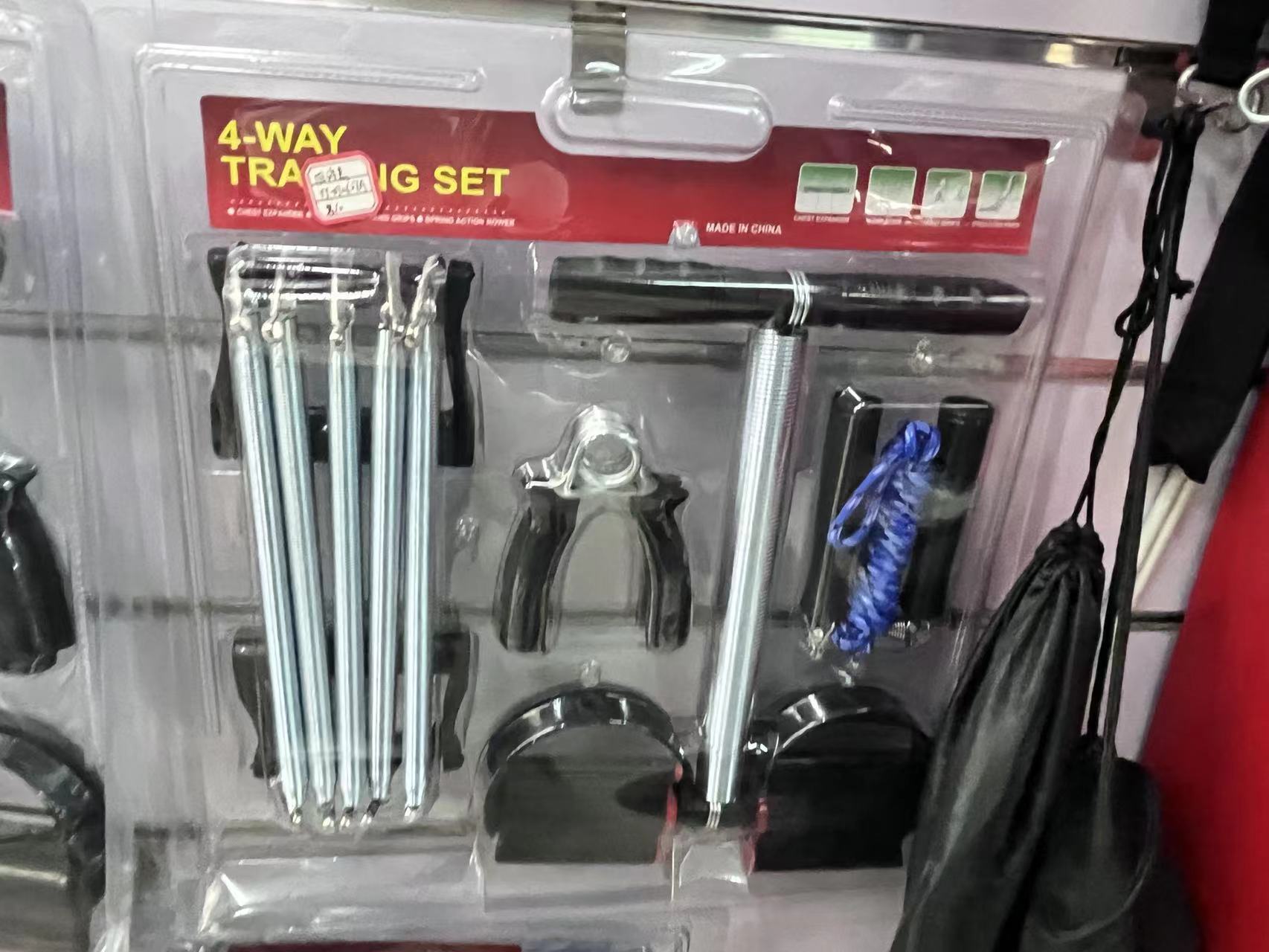 永涛体育实用四件套