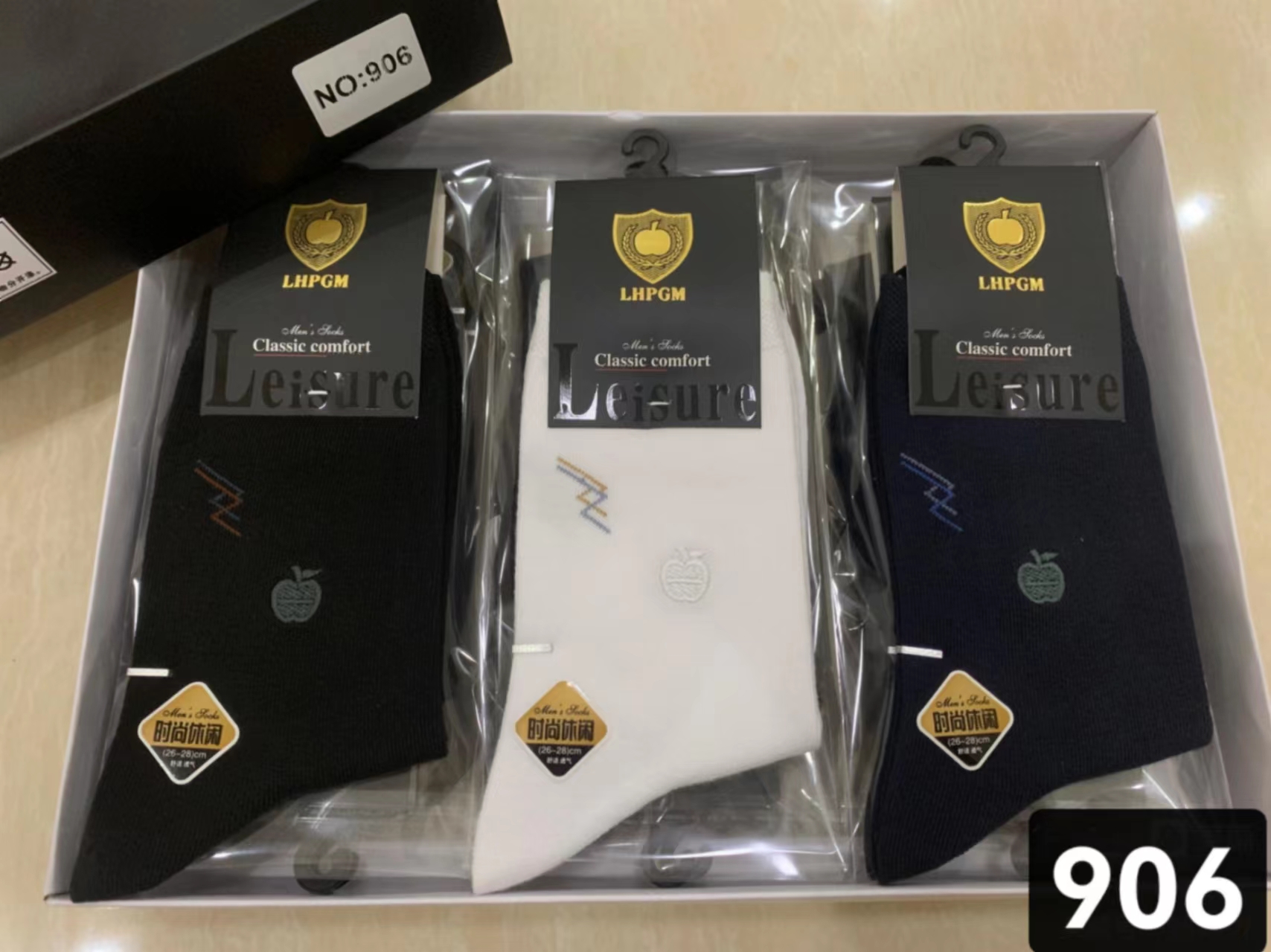 苹果906冬季厚款时尚男袜，盒装12双，黑色、白色、深麻灰、浅麻灰、丈青，混搭配色