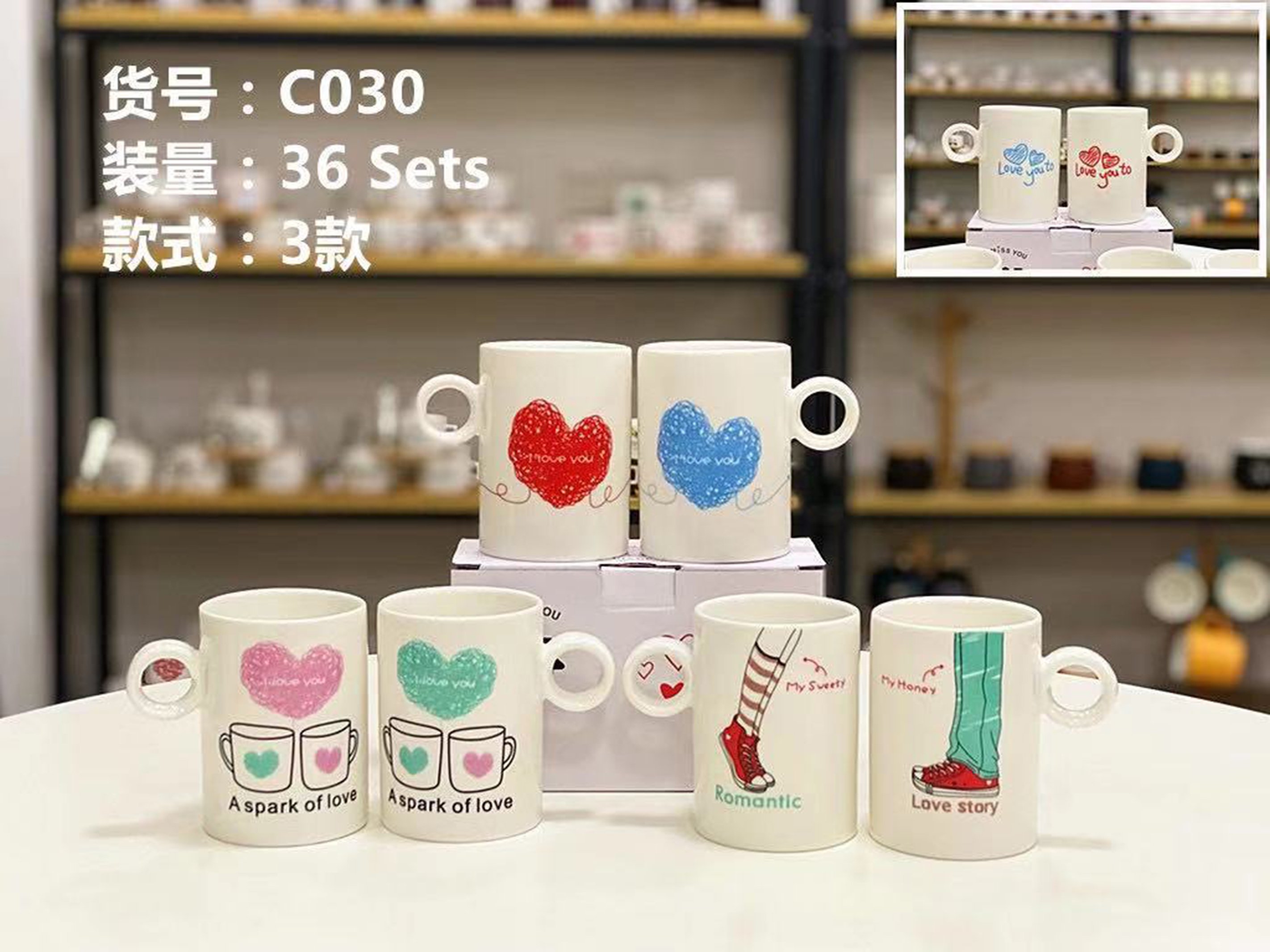 Daily necessities cup series: Ceramic mugs, exquisite enamel cups, creative relief design cups, drinking essentials mugs, ceramic cups, ceramic cups, mugs, porcelain cups, ceramic cups, porcelain cups