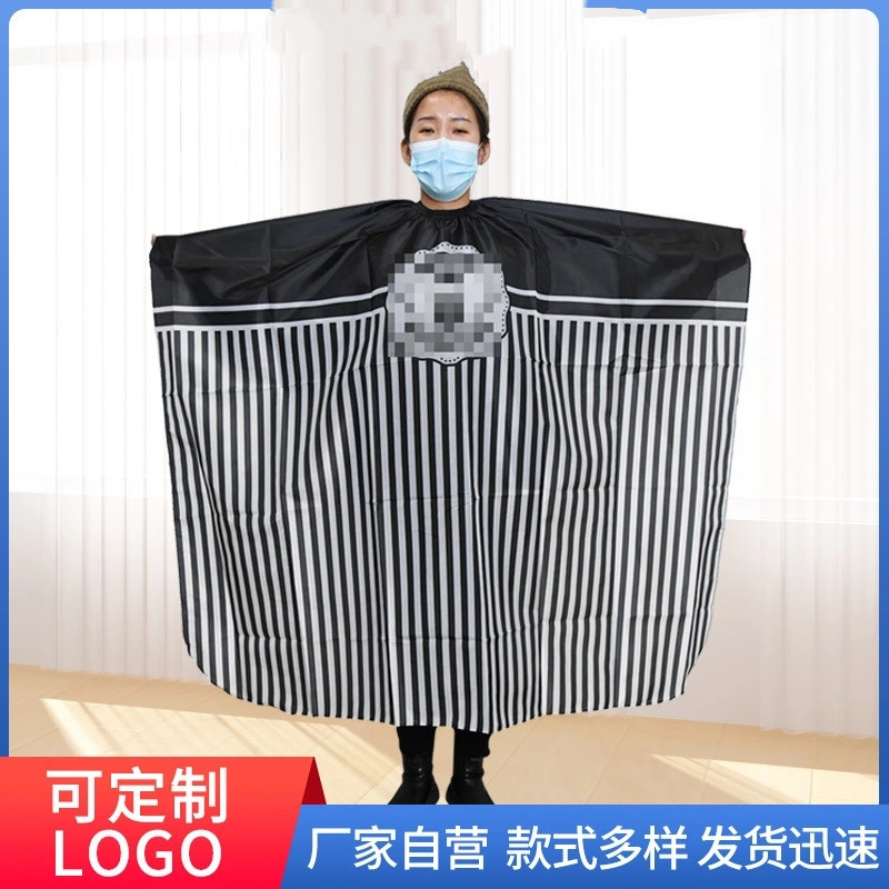 - 时尚条纹成人美发围布 剪发发廊不沾发焗油披肩剪发专业防水斗篷用品 其他美发产品