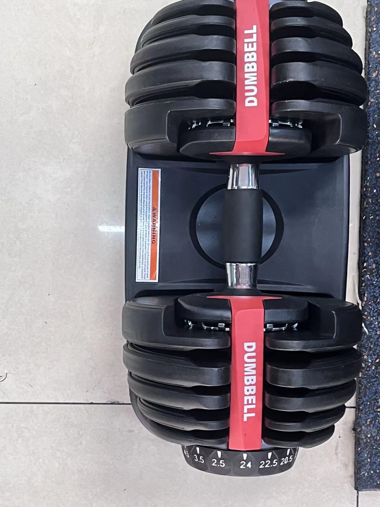 Adjustable dumbbell 40kg