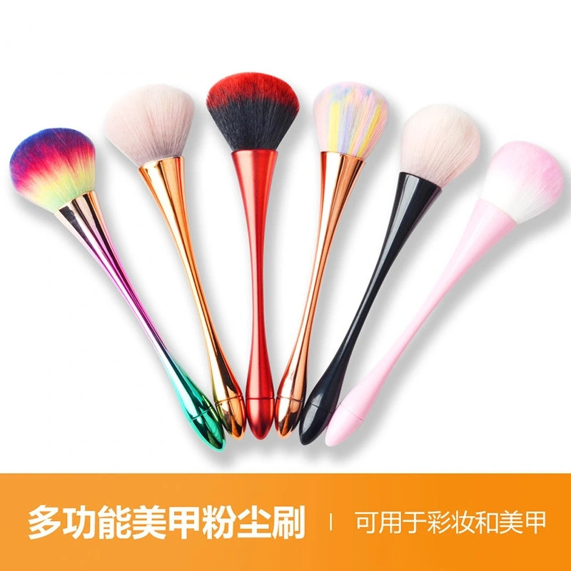Cross-border nail art dust brush, Little Waist makeup brush, Internet celebrity brush, nail art brush, dust brush, blush brush, loose brush, shanilak