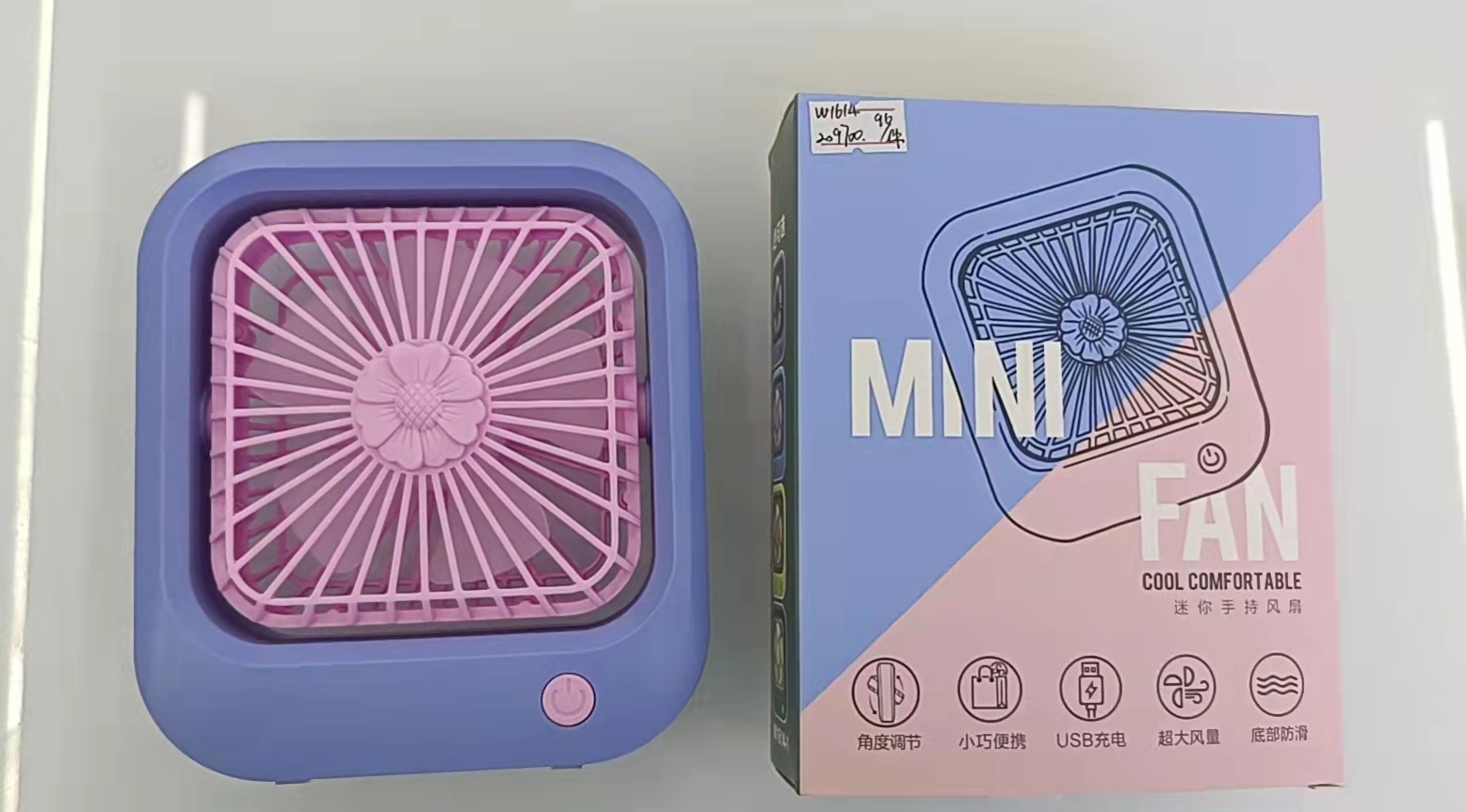 The W1614 flower-shaped square charging fan comes in four colors: green, yellow, blue and pink Application Scenario