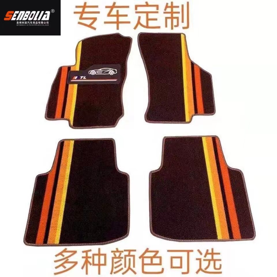 senbolia-JD-1 car floor MATS are specially customized for vehicles. They are environmentally friendly, odorless and easy to clean. Factory direct sales. Welcome to customize automotive products