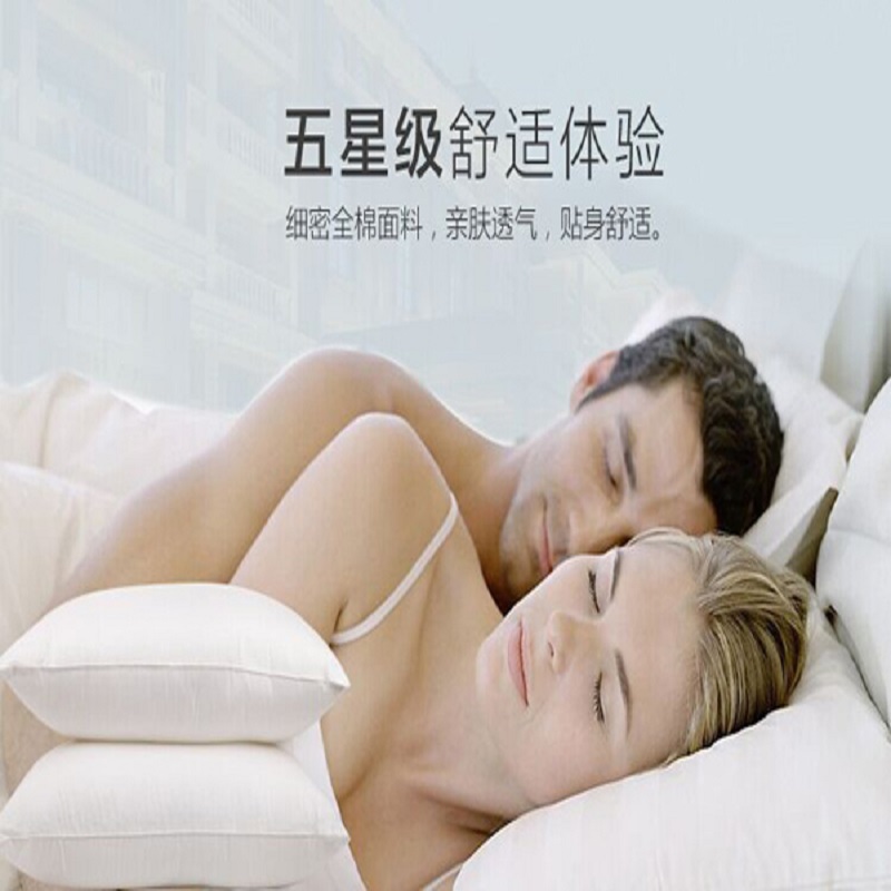 羽绒枕实物图