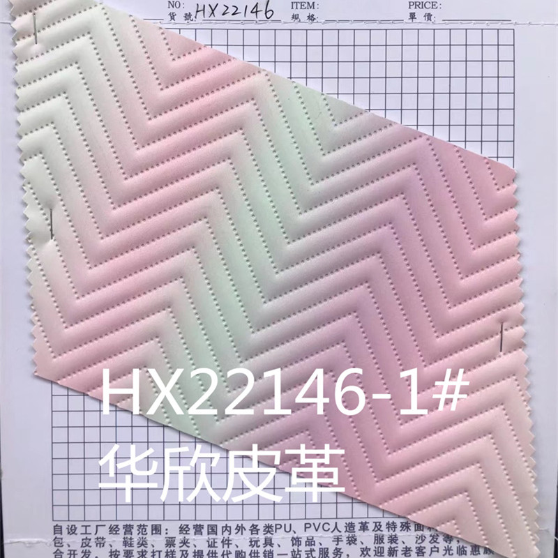 HX22146