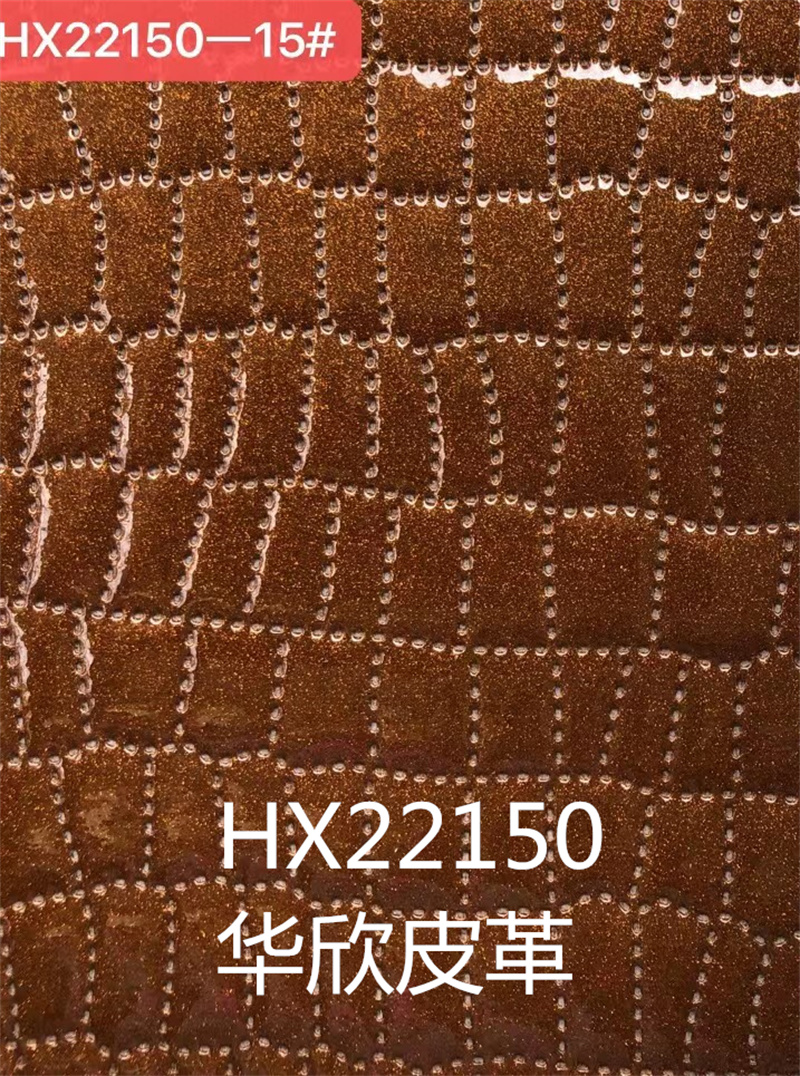 HX22150详情图2