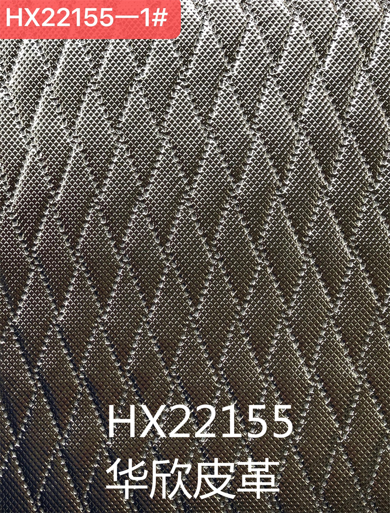HX22155 Application Scenario