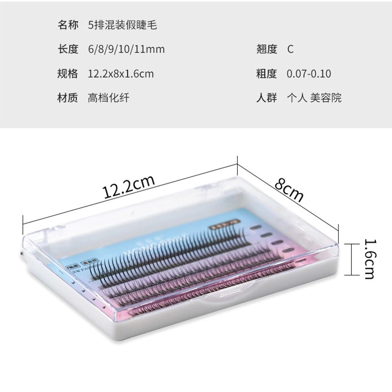 假睫毛/睫毛/假睫毛女士超长欧美/假睫毛女超长欧美/假睫毛女超长欧洲细节图