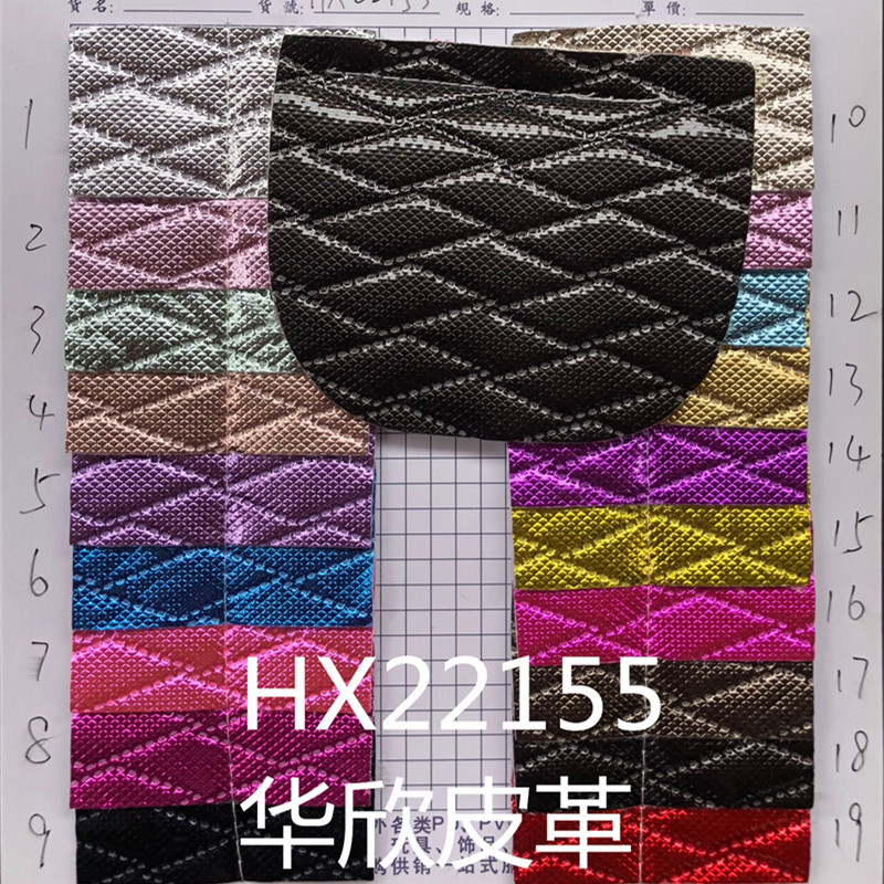 HX22155