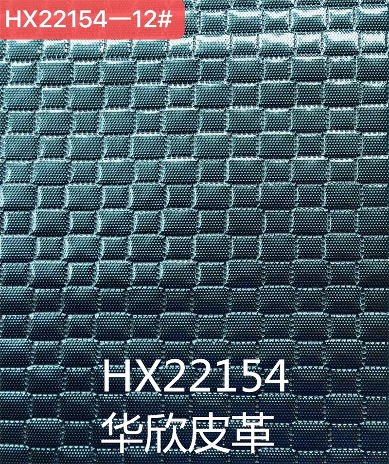 HX2214产品图