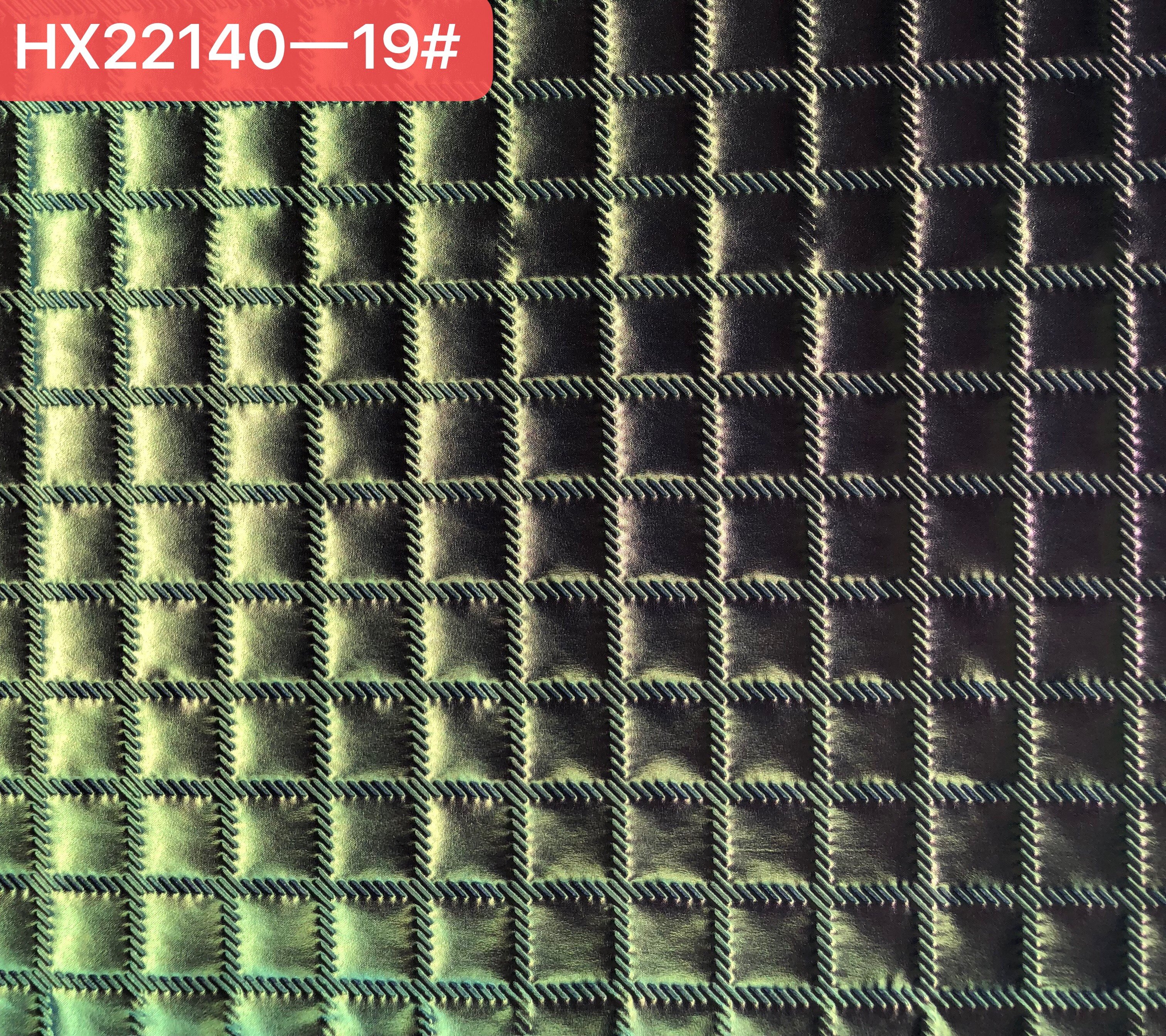 HX22140 Application Scenario