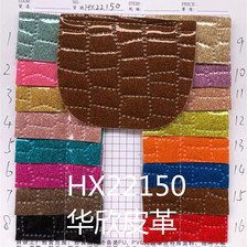 HX22150