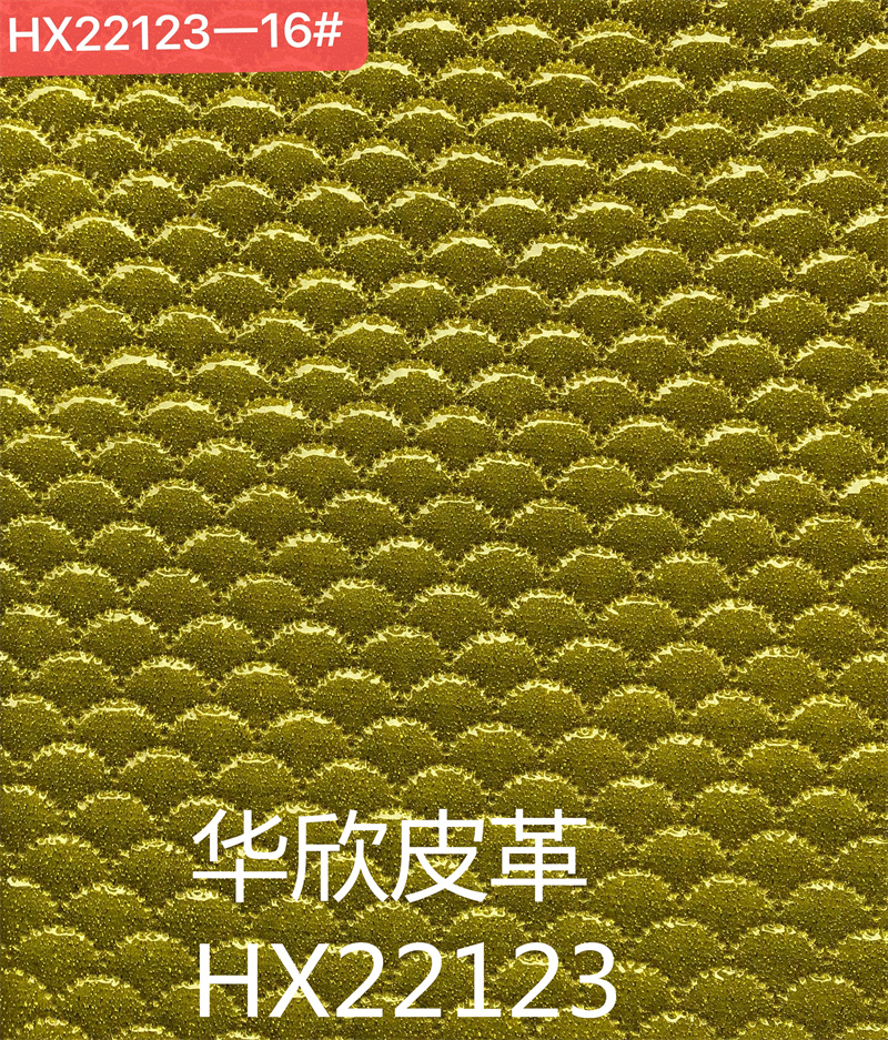 HX22123 Item Picture