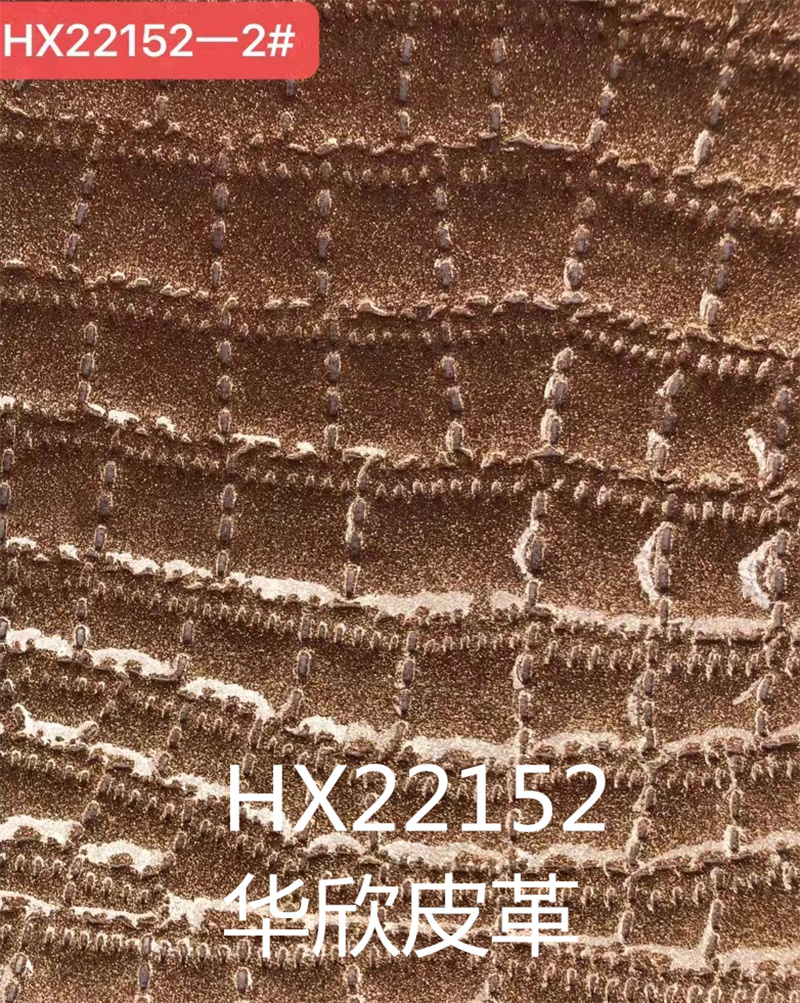 HX22152 details Picture