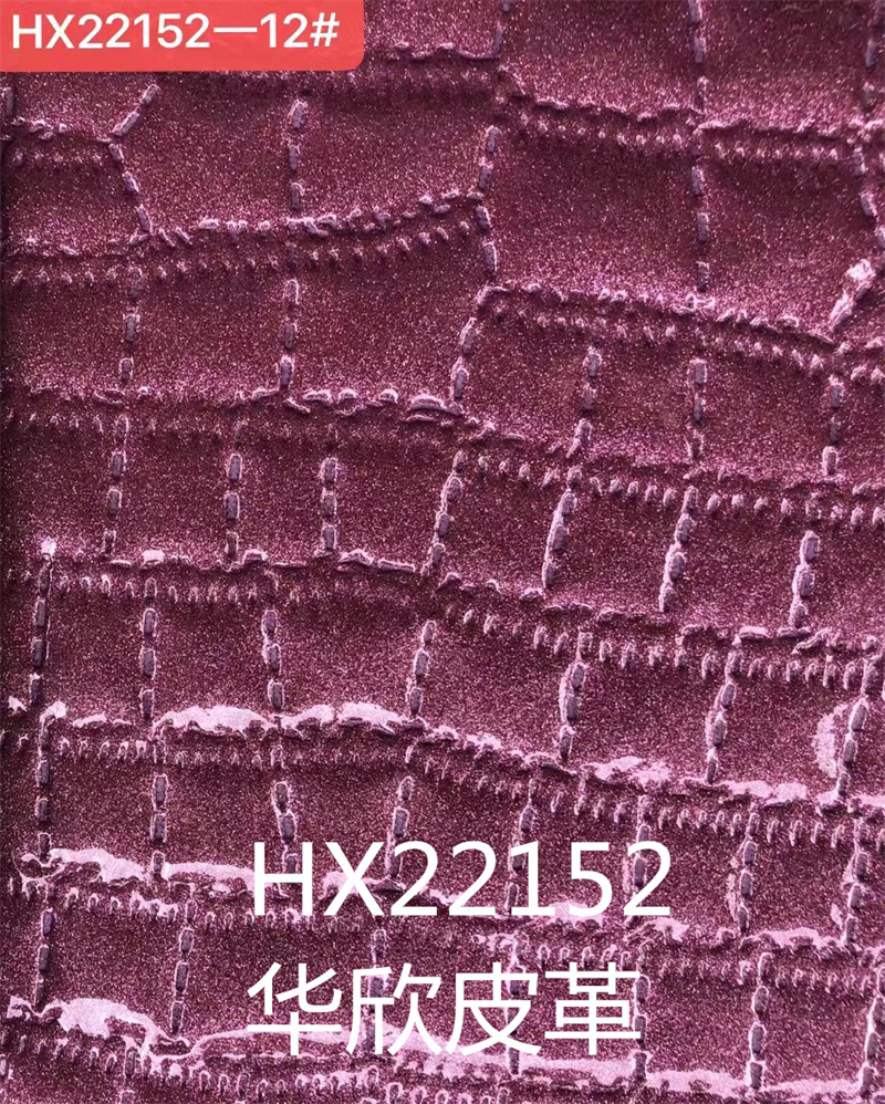 HX22152 Item Picture