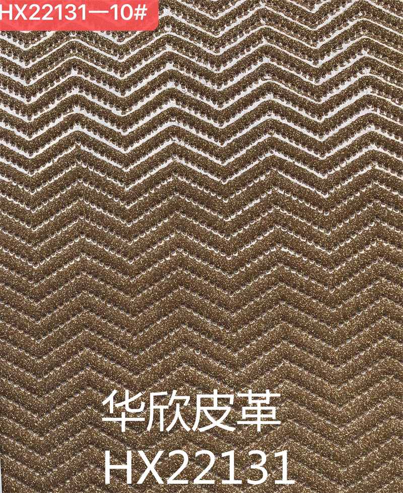 HX22131 Specification image