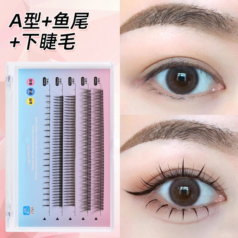 shanilak A-type fairy fishtail false eyelashes 5 rows mixed, brown and black available. Popular self-extended eyelashes for long-lasting curling