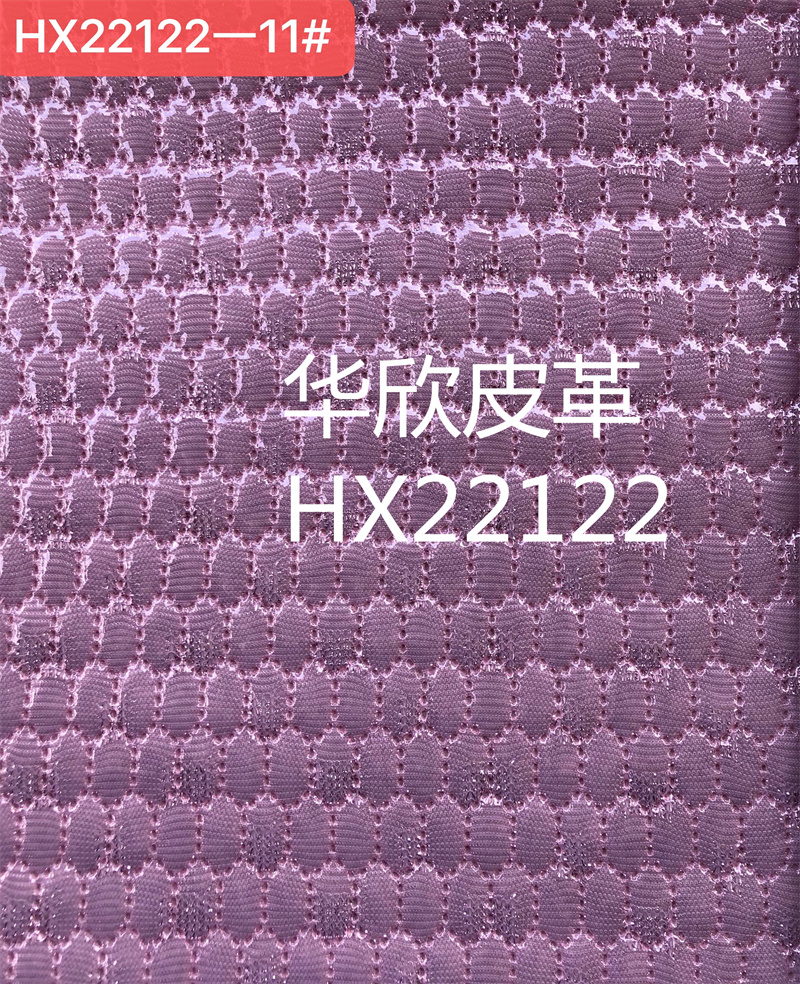 HX22122 details Picture