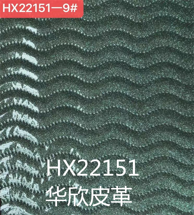 HX22151详情图3