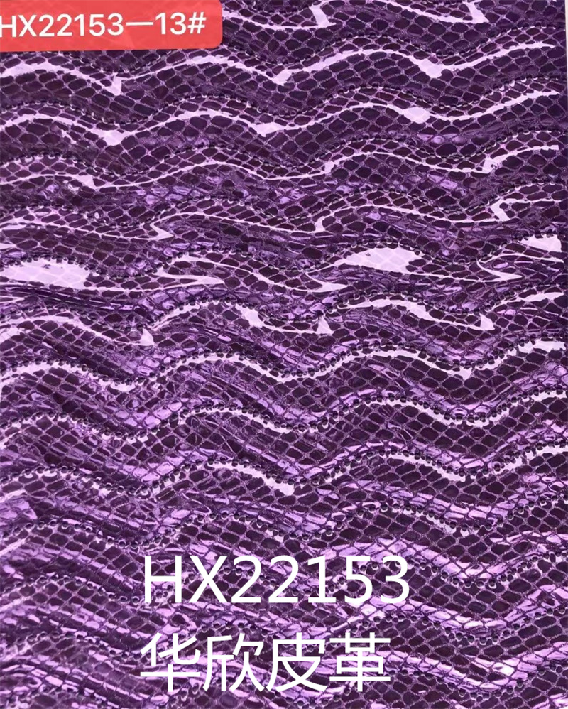 HX22153详情图2