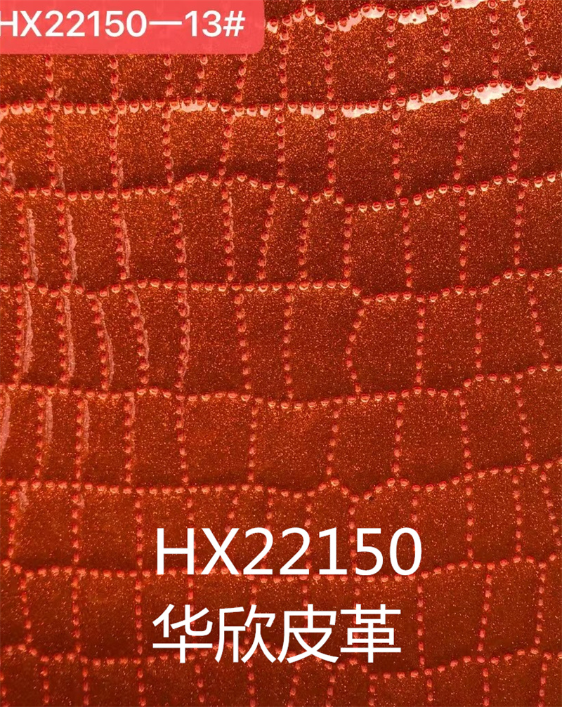 HX22150详情图4