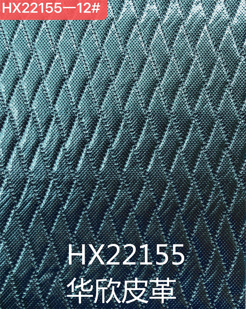 HX22155 Specification image