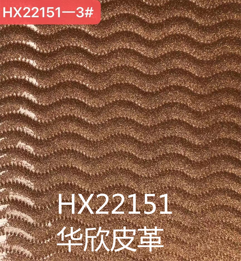 HX22151详情图2
