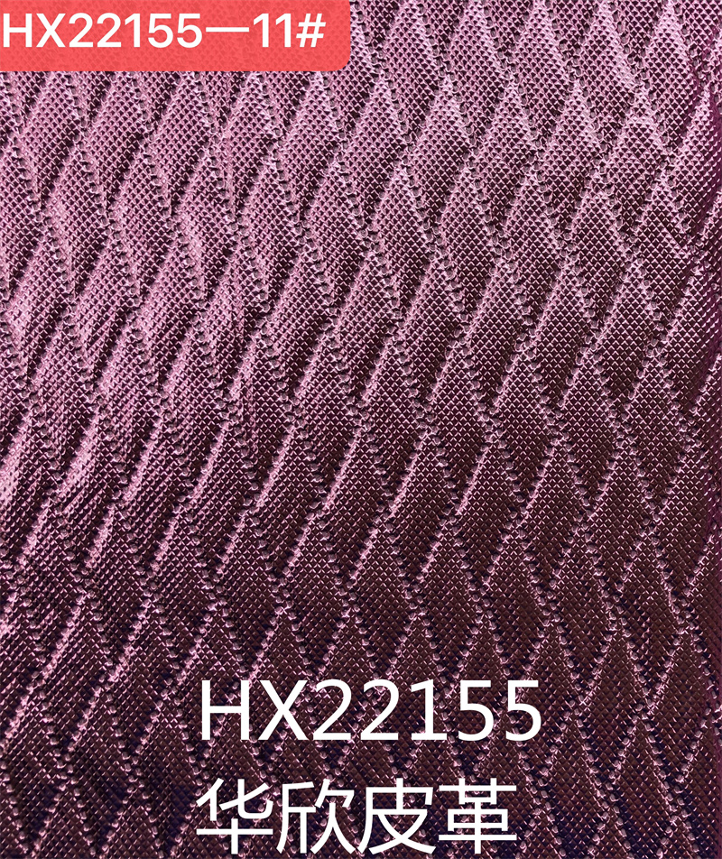HX22155 details Picture