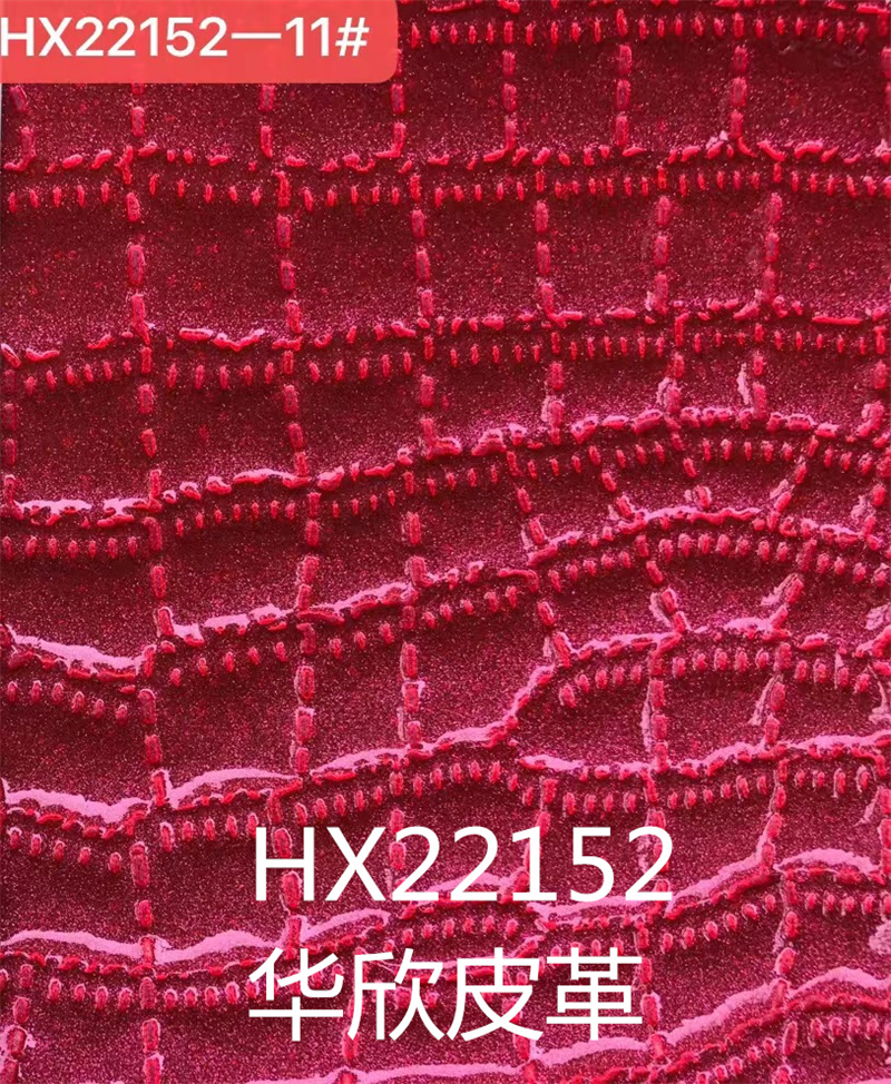 HX22152 Application Scenario