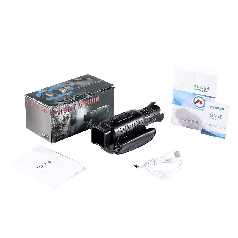 The handheld digital high-definition infrared night vision device can record, take photos and play back. It is equipped with a display screen and can be used for night shooting in a completely dark environment. It is a portable video recorder Item Picture