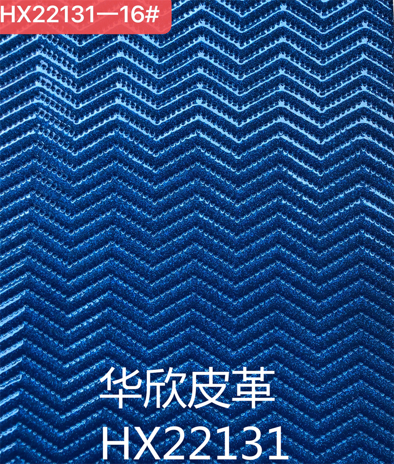 HX22131 Item Picture