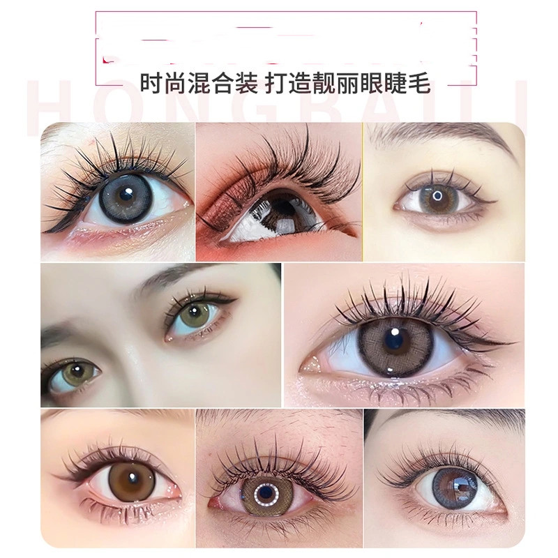 False eyelashes, single tufted, single hair graft, family portrait, fish tail, A-shaped fairy hair, lower eyelashes mixed, eyelashes shanilak Specification image