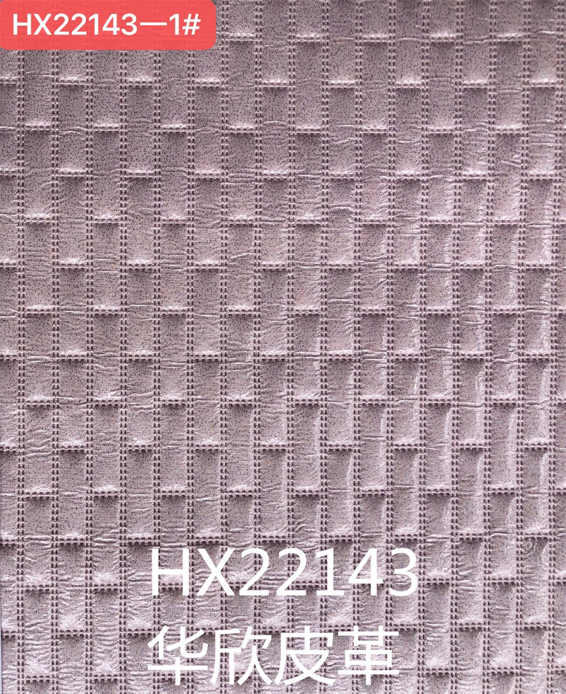 HX22143详情图2