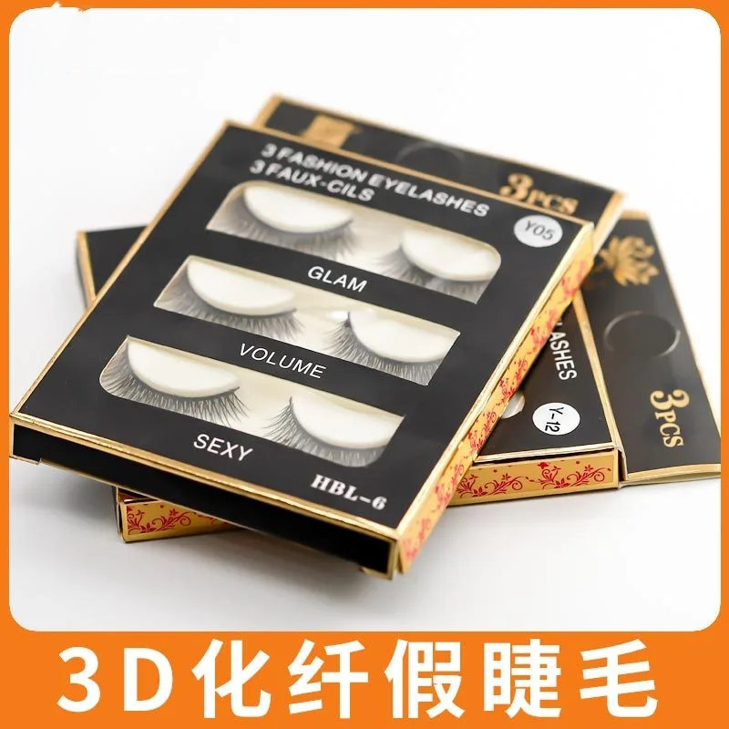 假睫毛 化纤眼睫毛假睫毛 舒适柔软逼真彩妆化纤自然纤长手工睫毛  shanilak