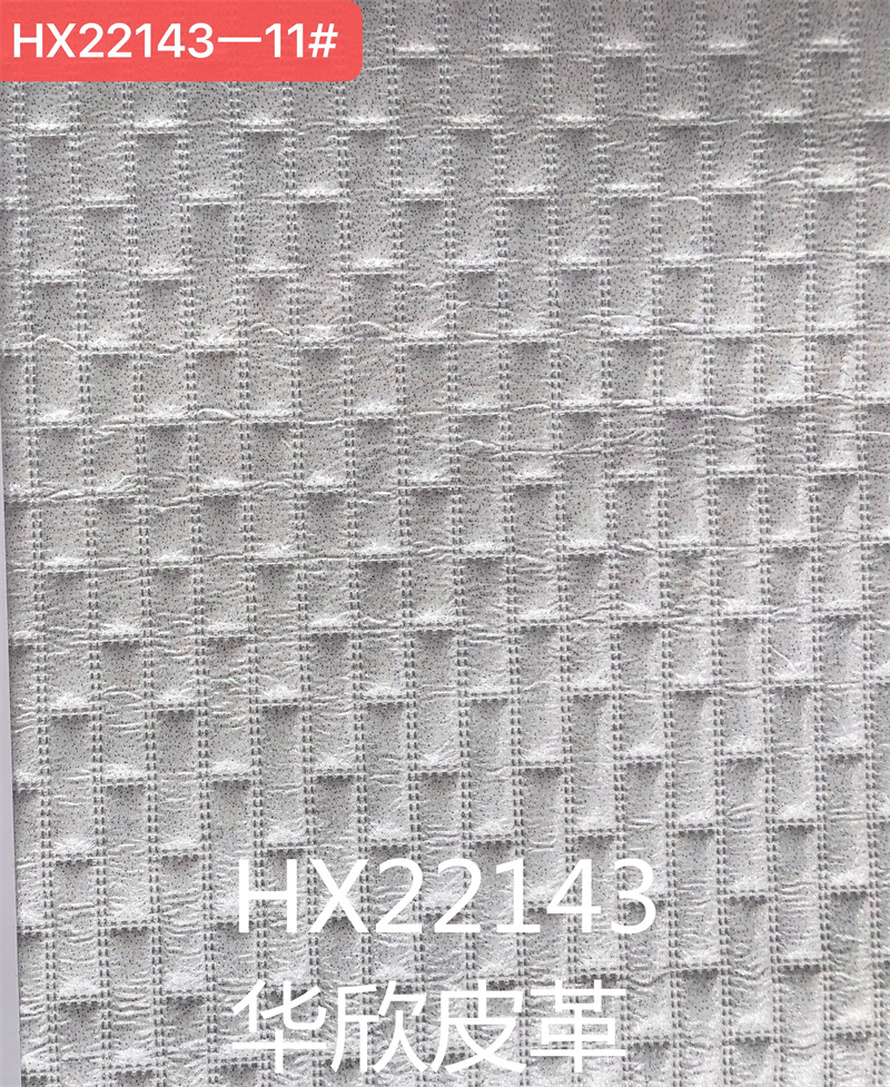 HX22143详情图4