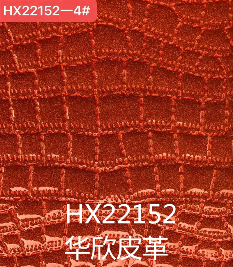 HX22152 Specification image